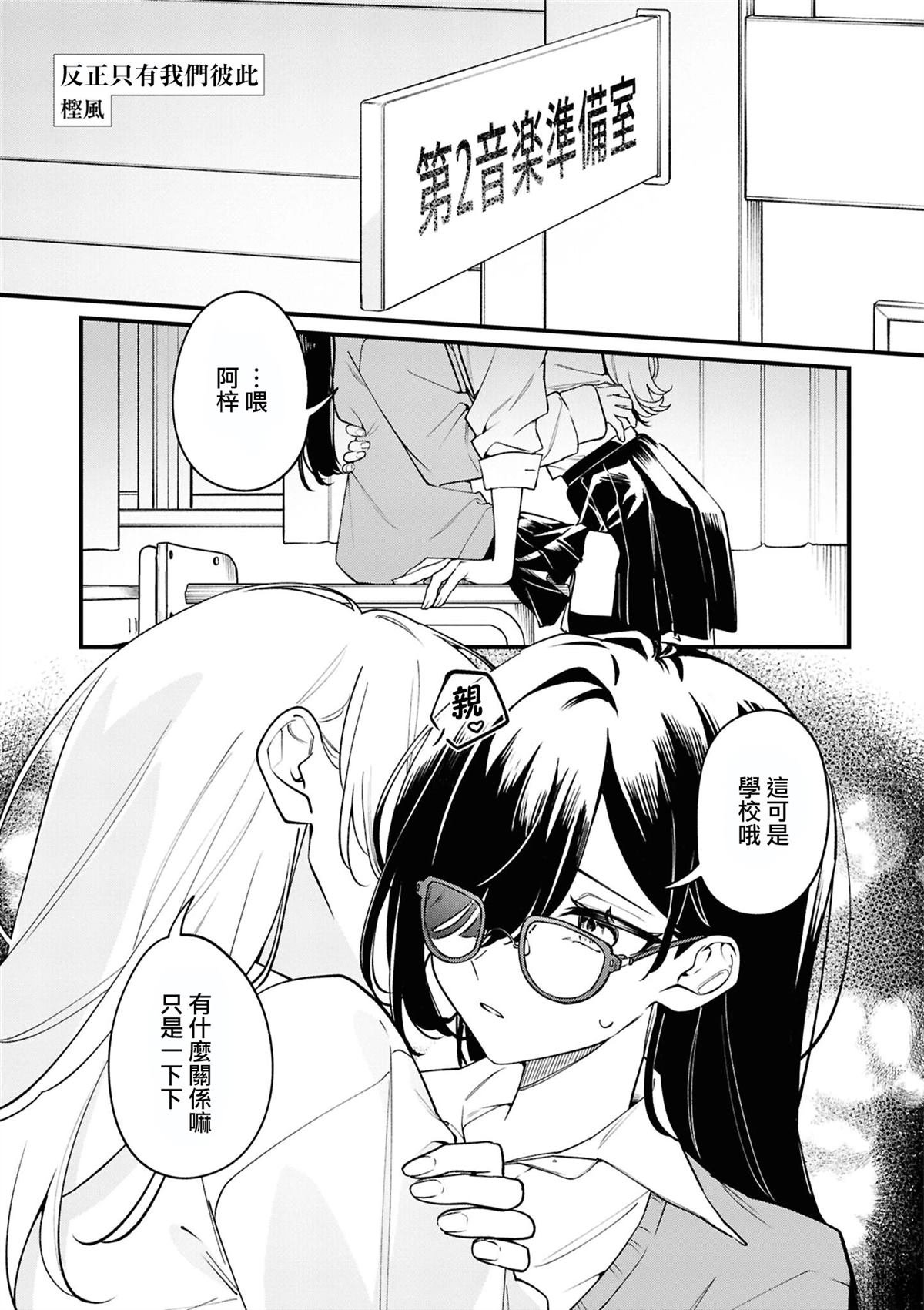 05㭴风