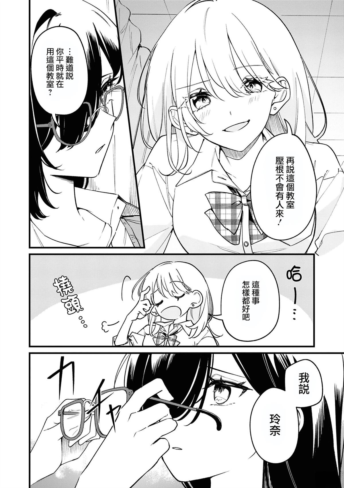 05㭴风