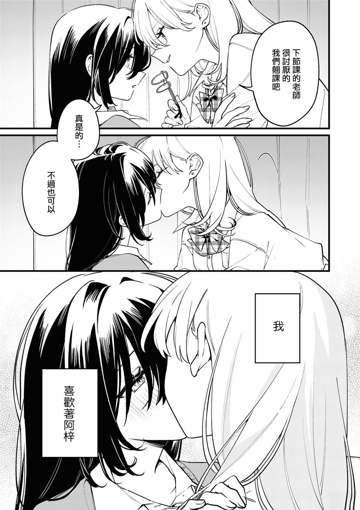 05㭴风