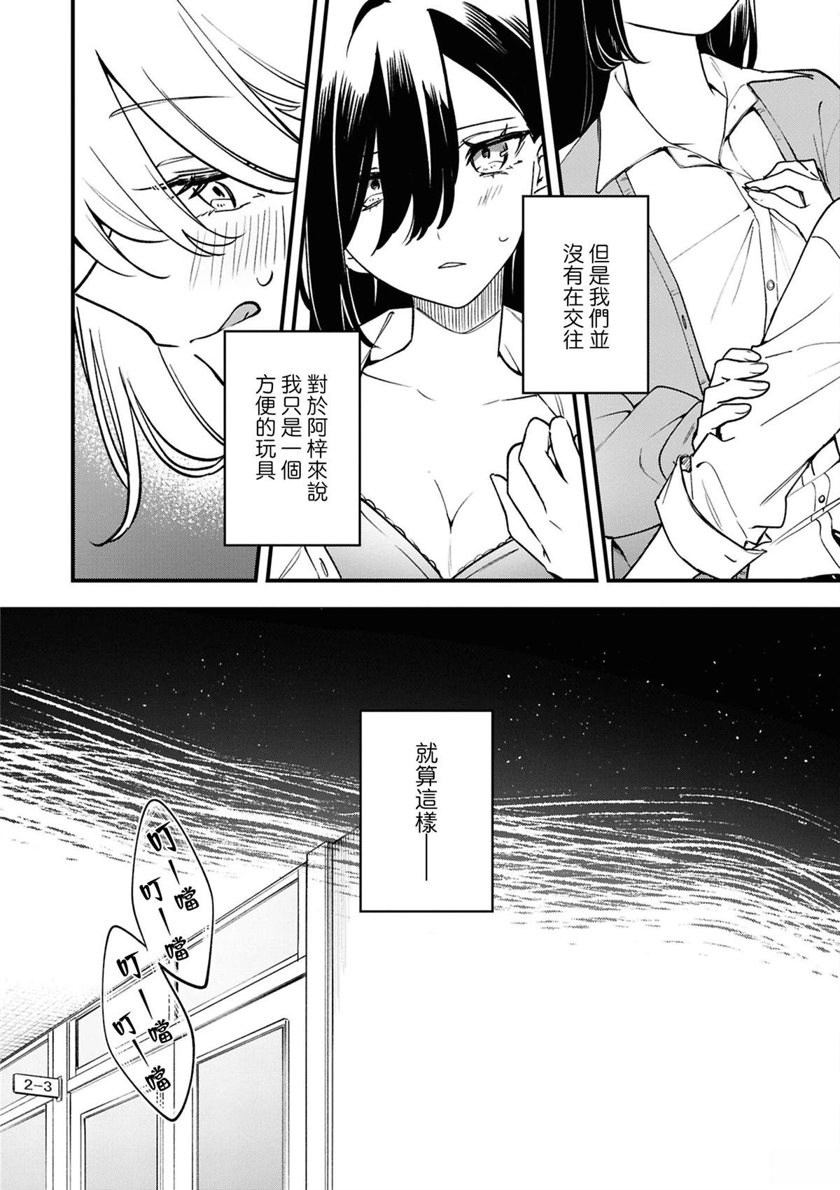 05㭴风