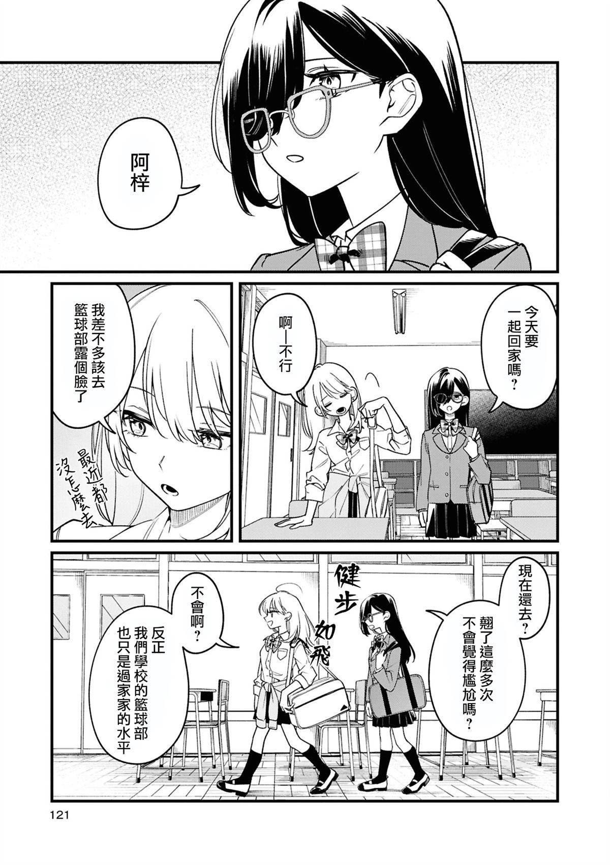 05㭴风