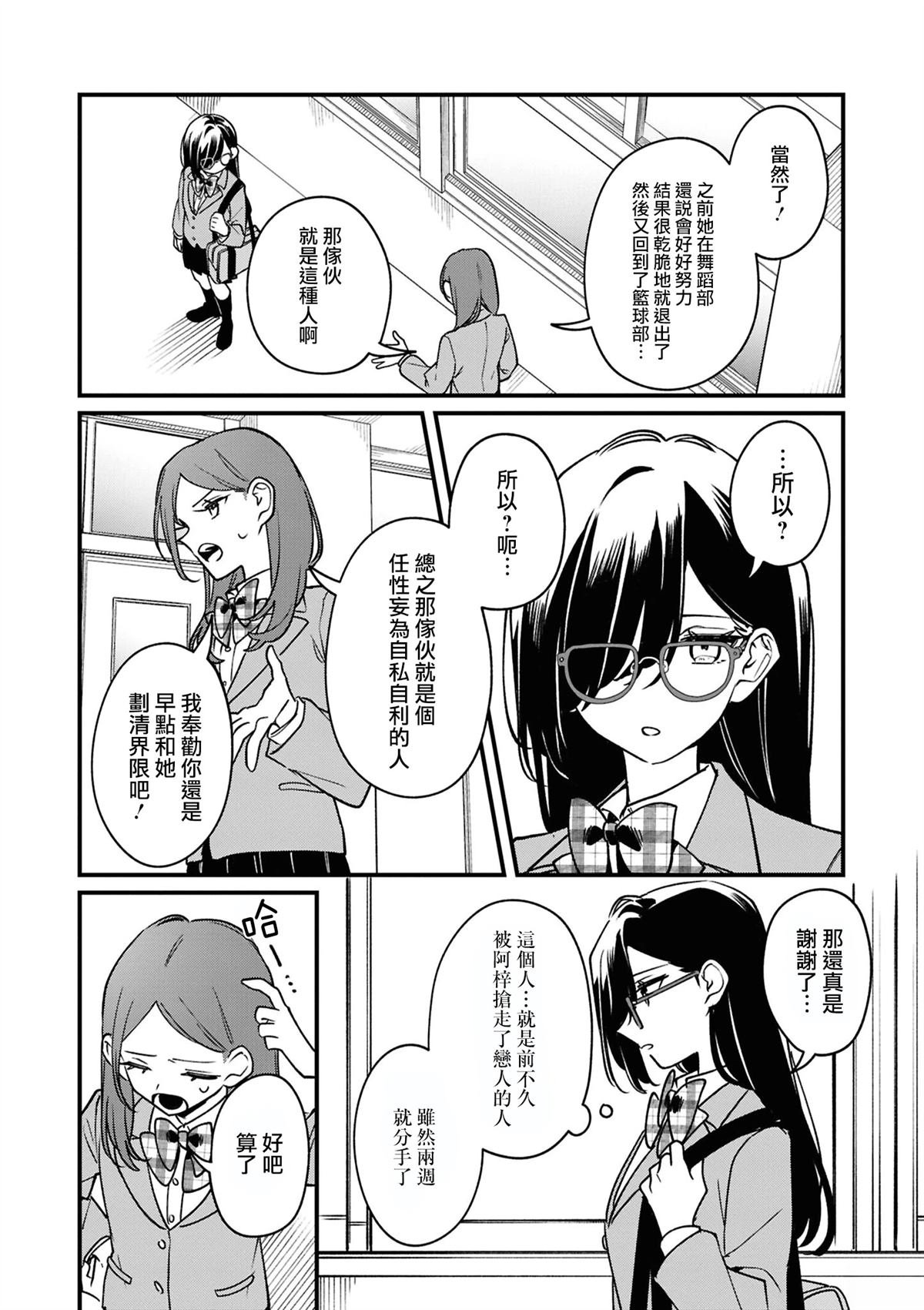 05㭴风