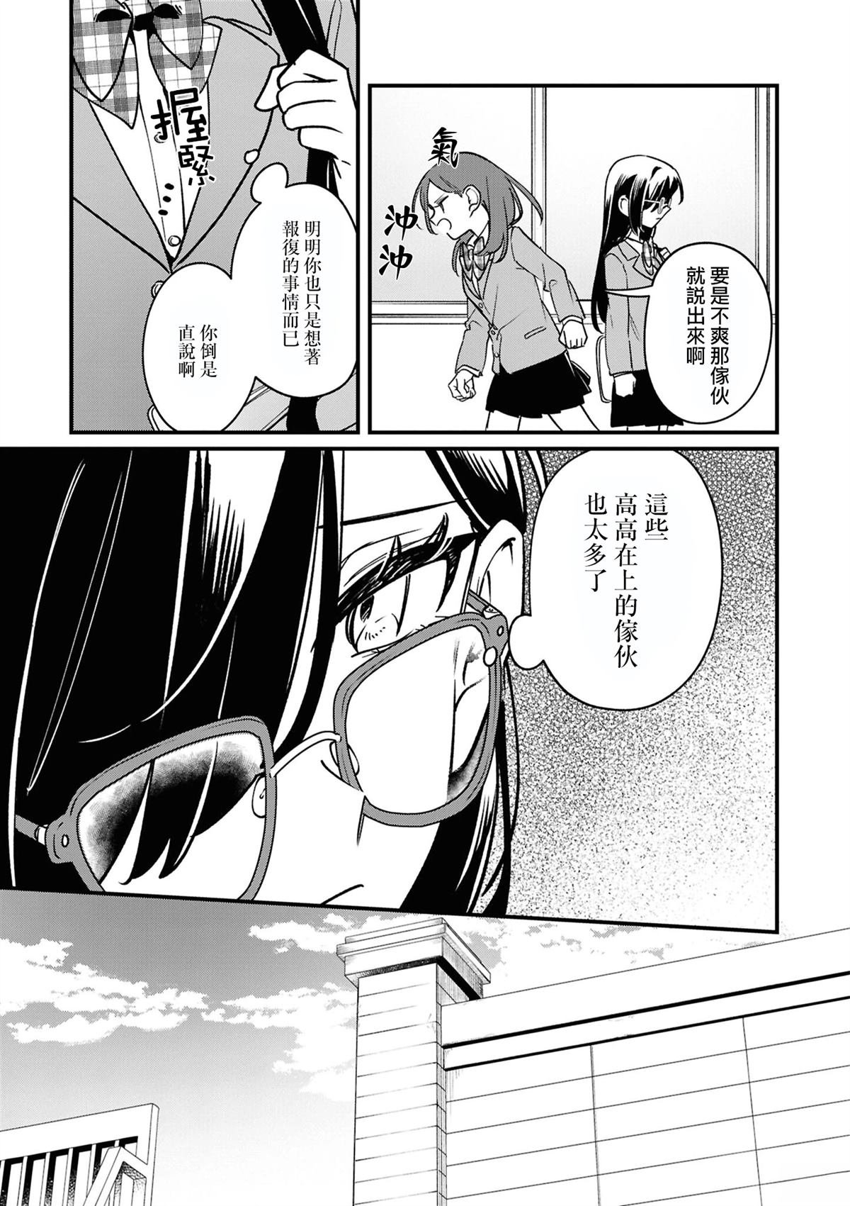 05㭴风
