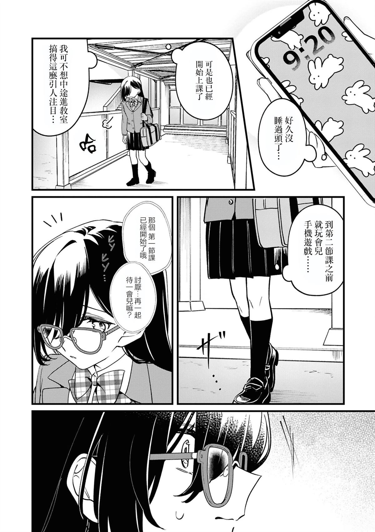 05㭴风