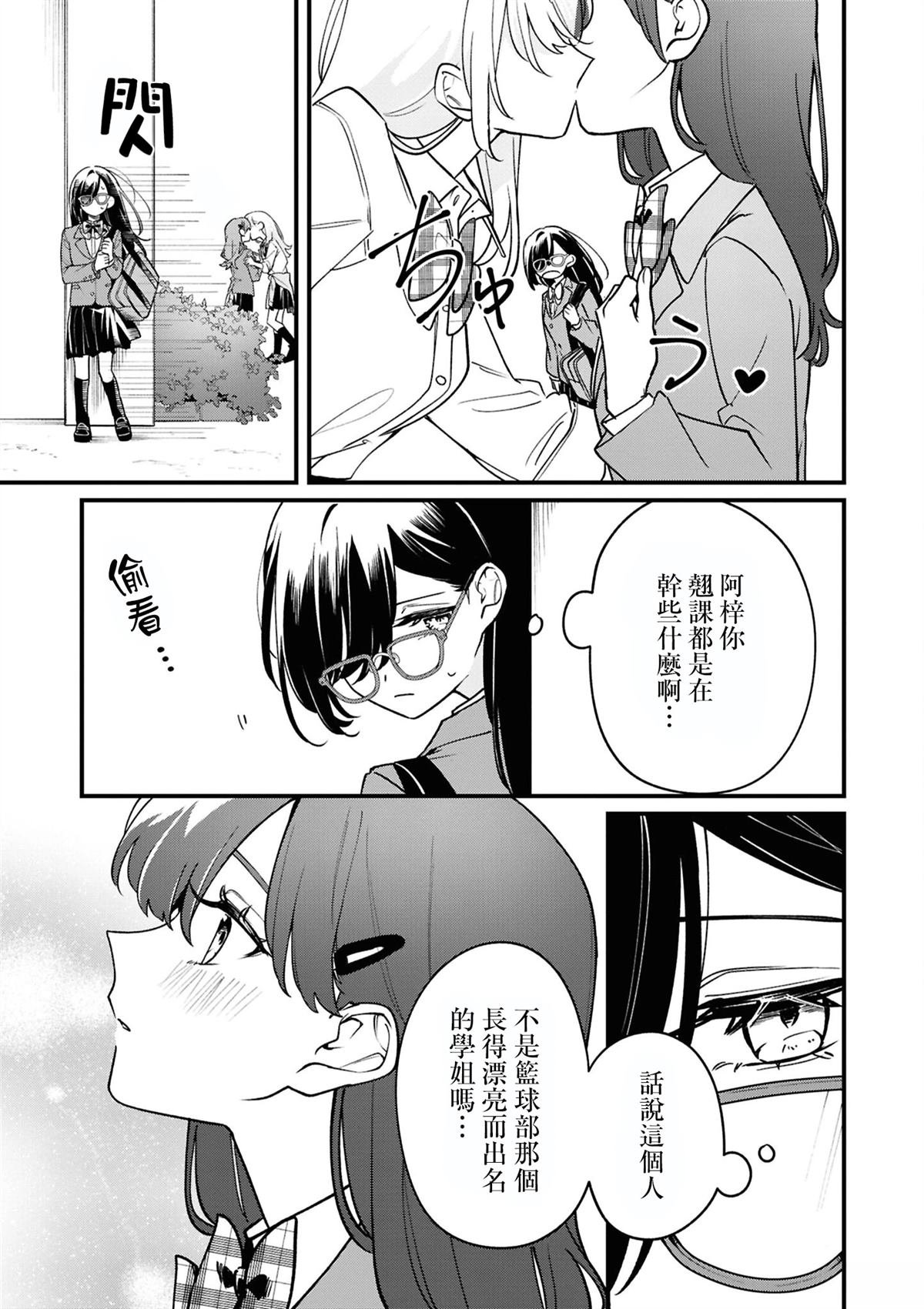05㭴风