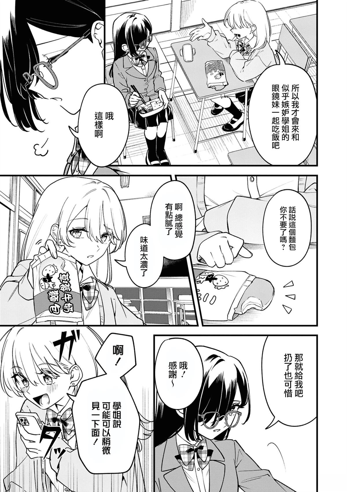 05㭴风