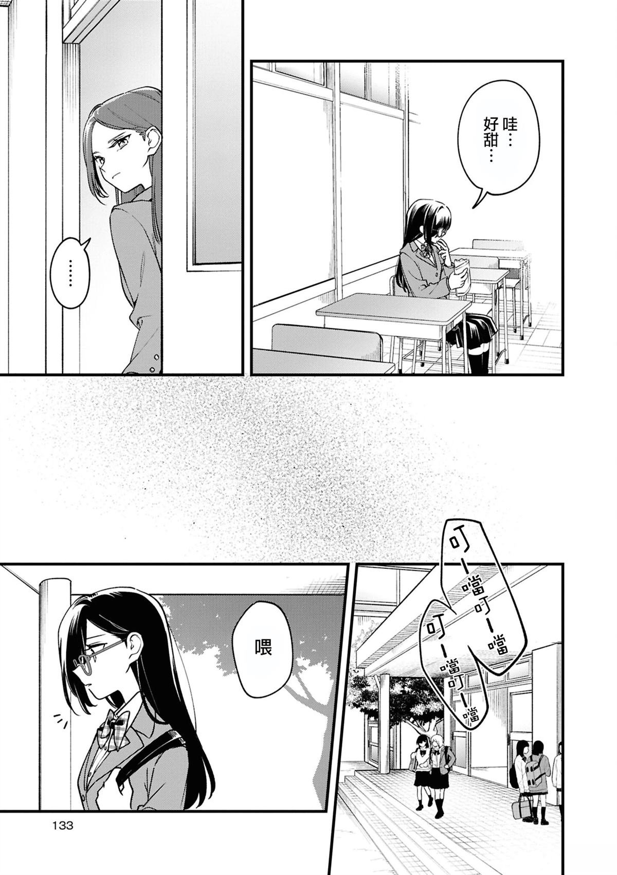 05㭴风