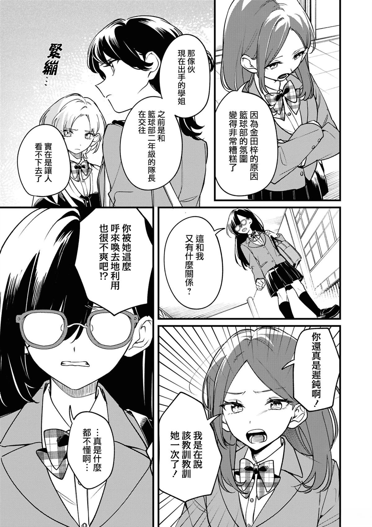 05㭴风