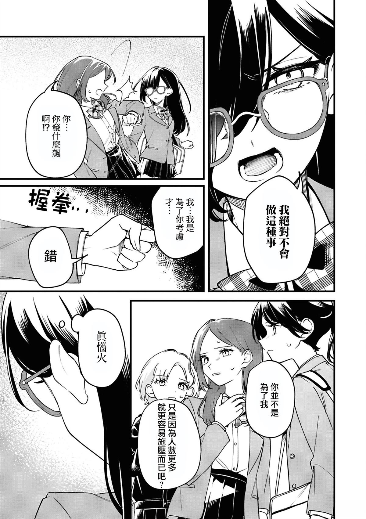 05㭴风