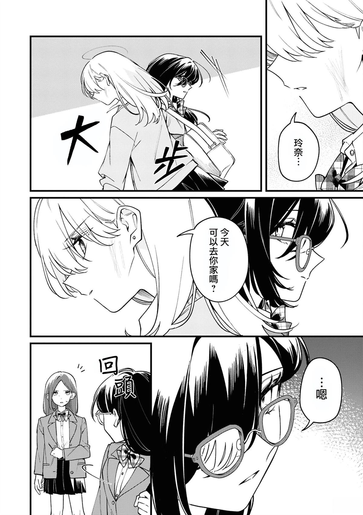 05㭴风