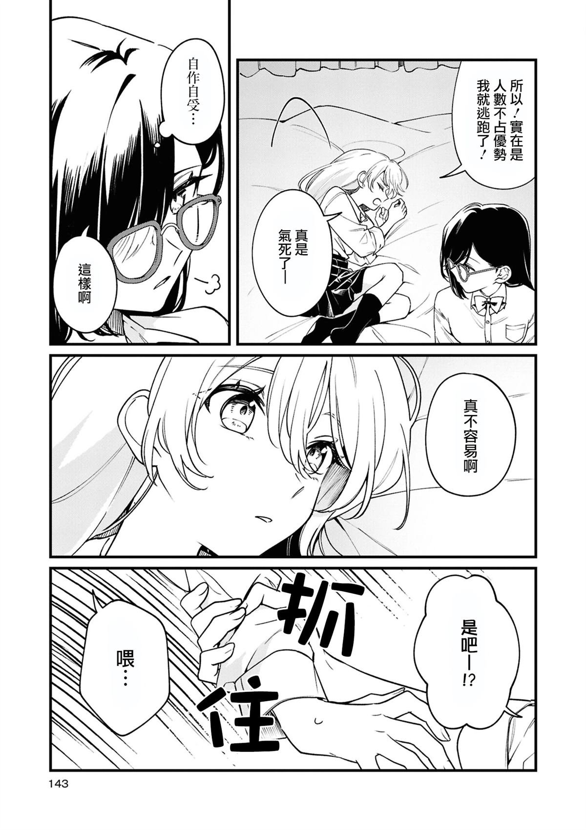05㭴风