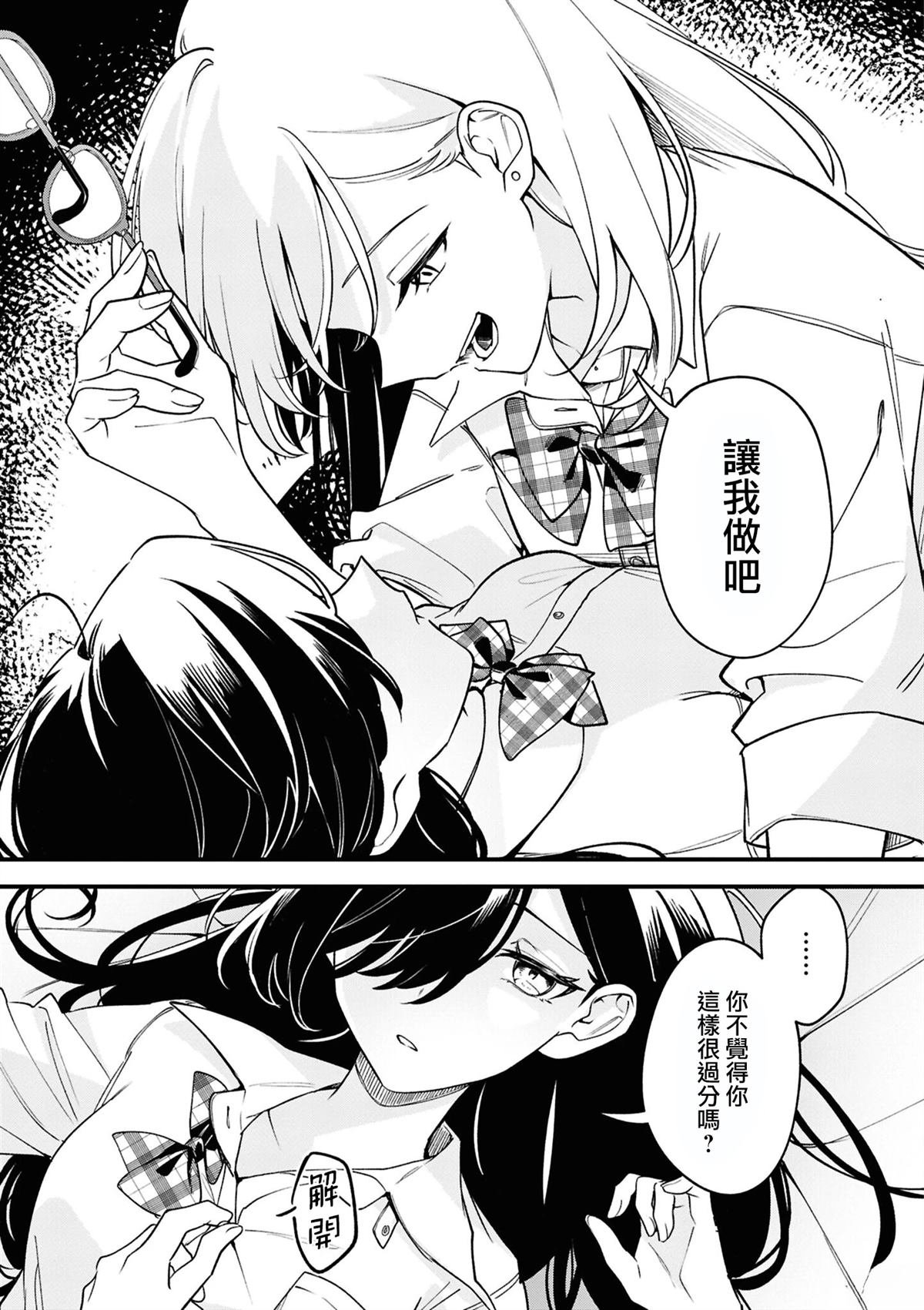 05㭴风