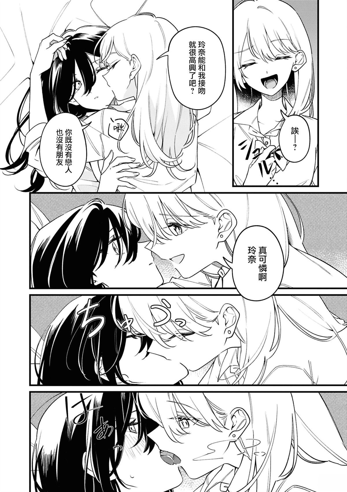 05㭴风