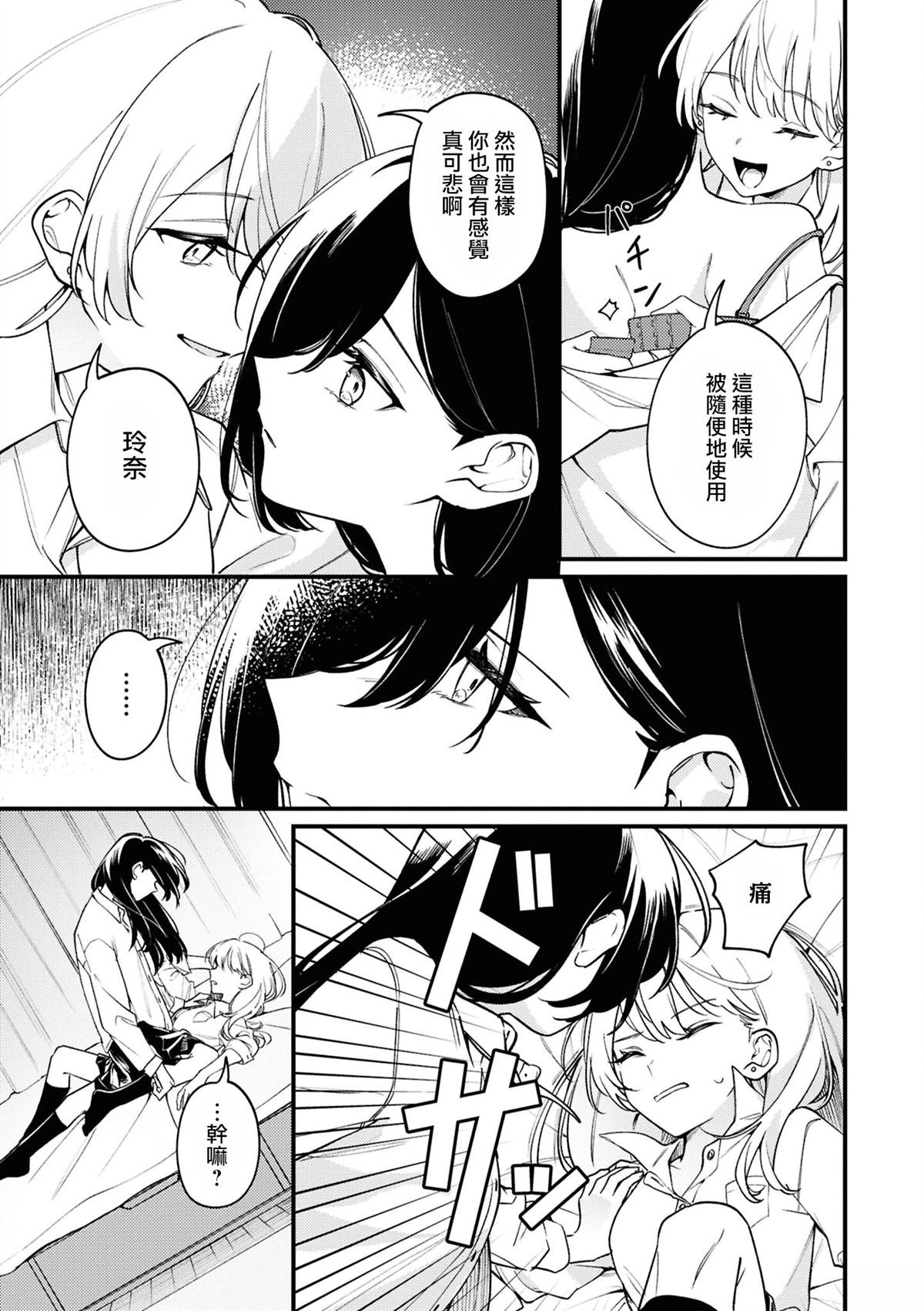 05㭴风