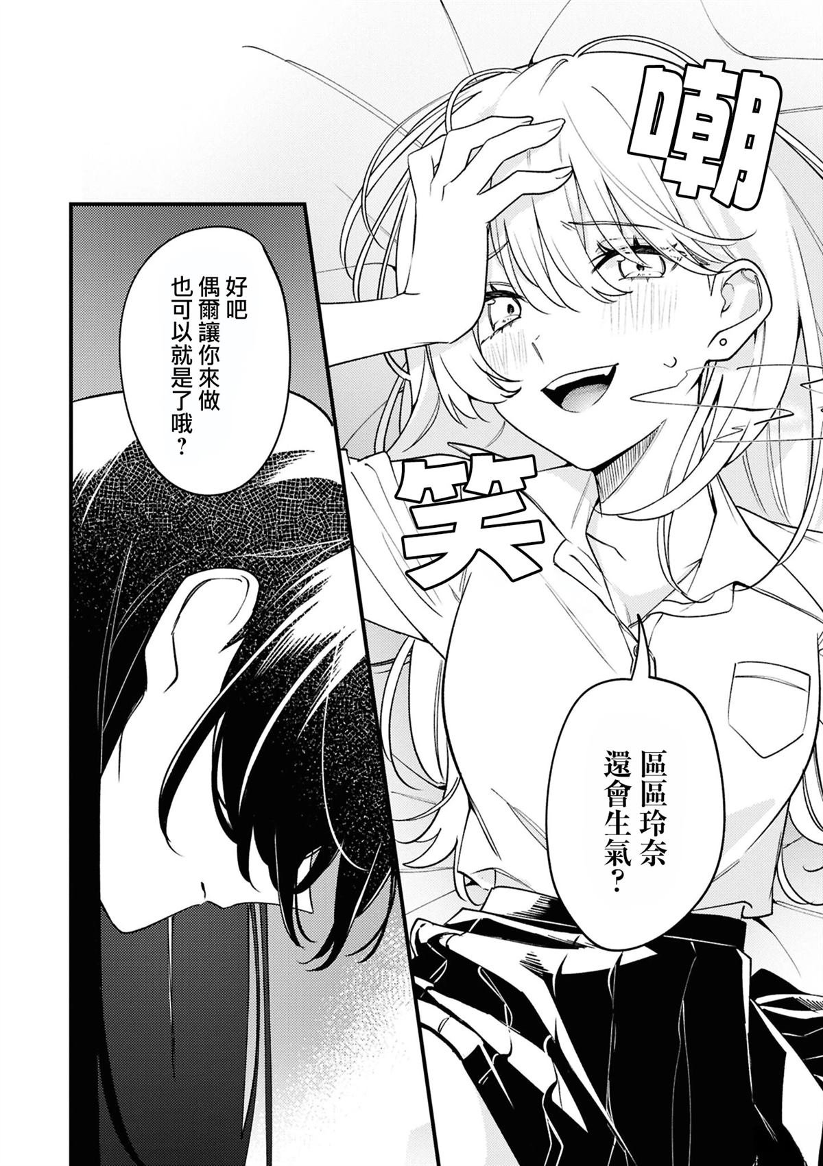 05㭴风
