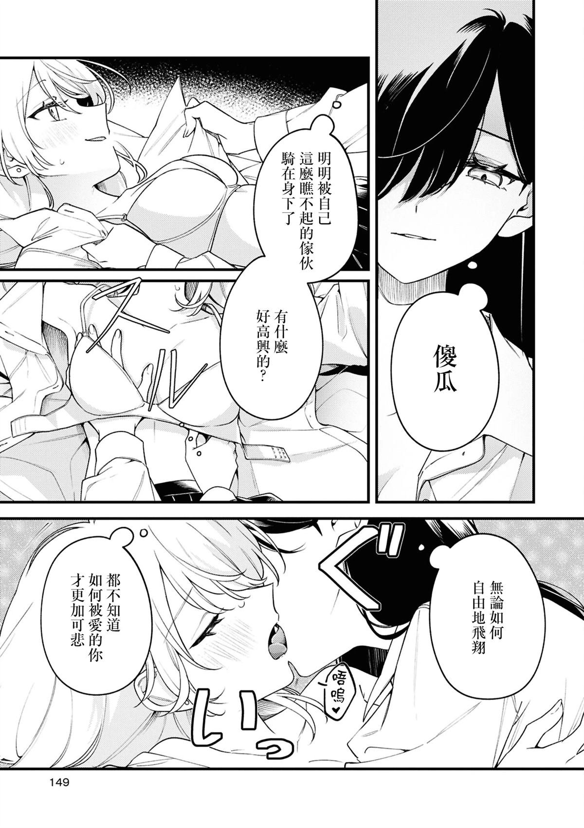 05㭴风