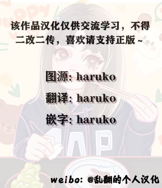 单行本发售