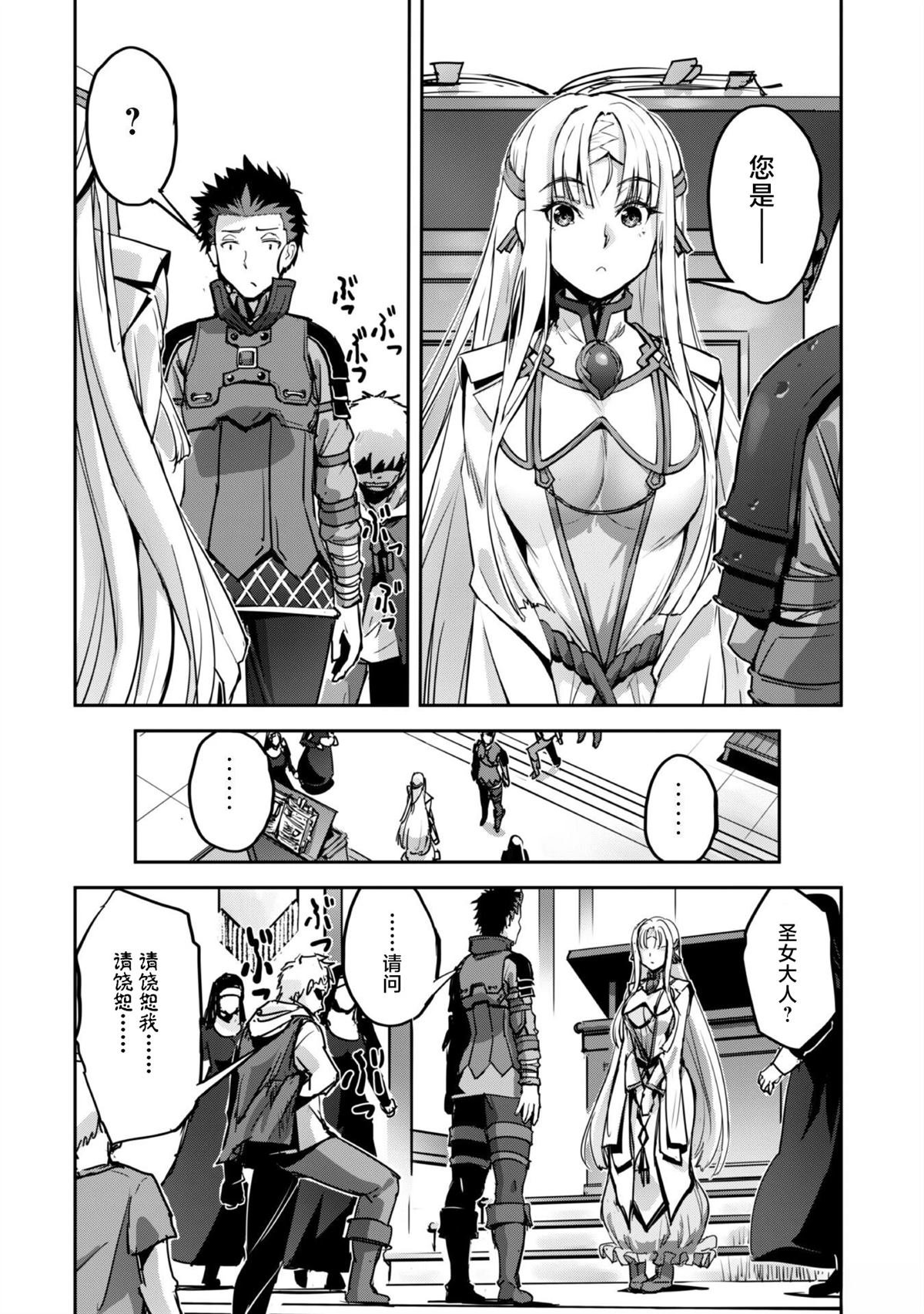 第47话