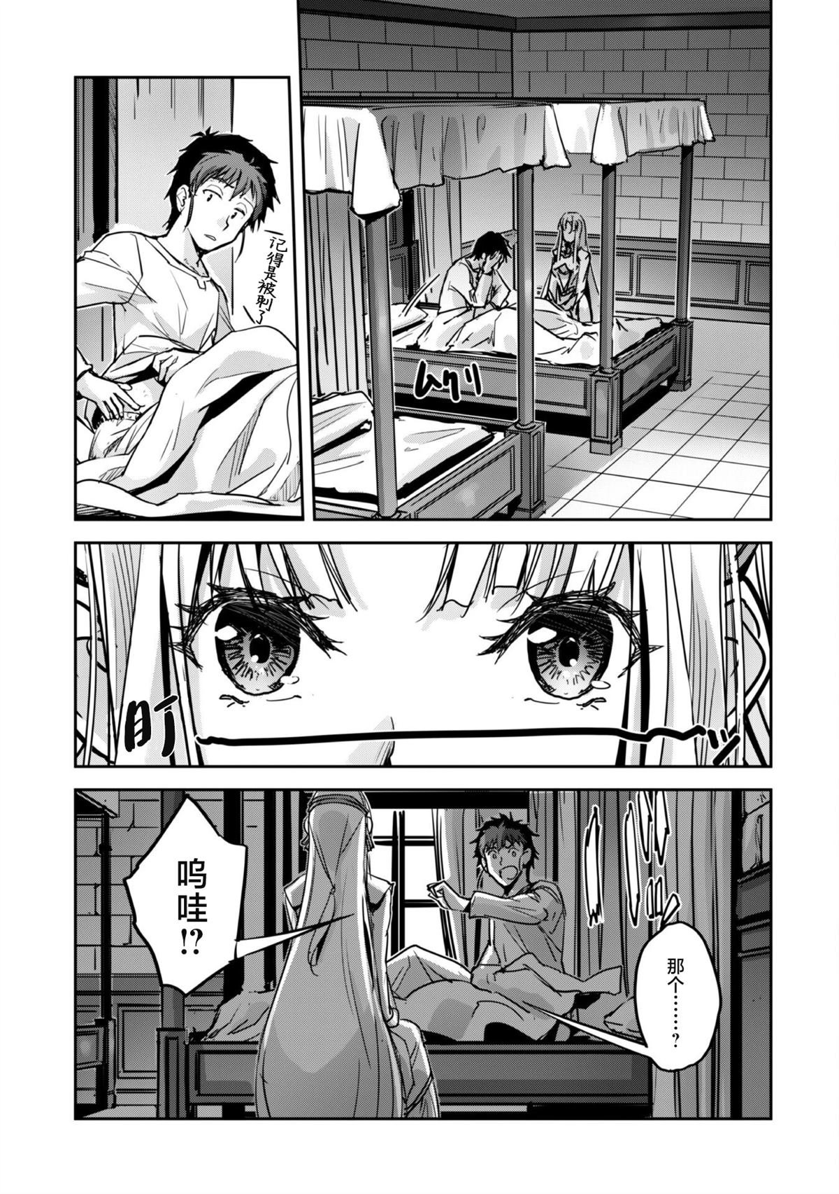 第47话