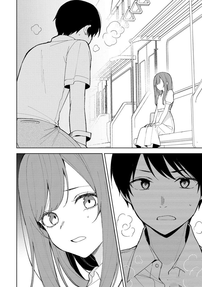 第81.2话