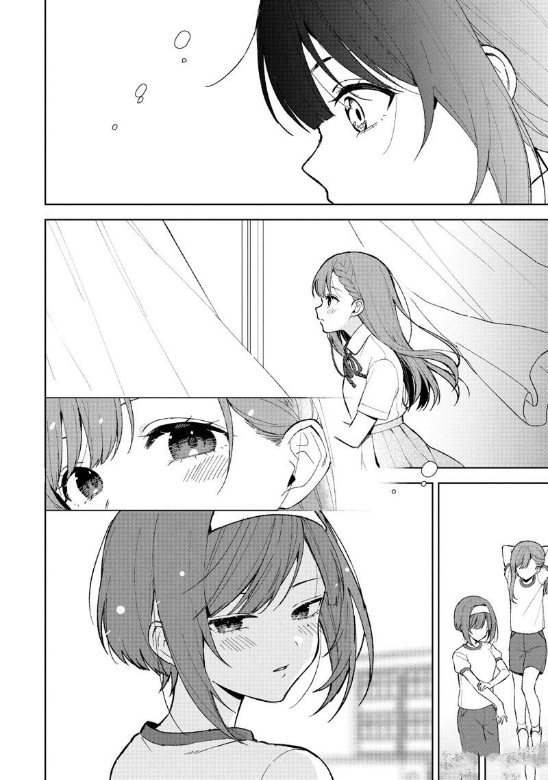 第83.1话