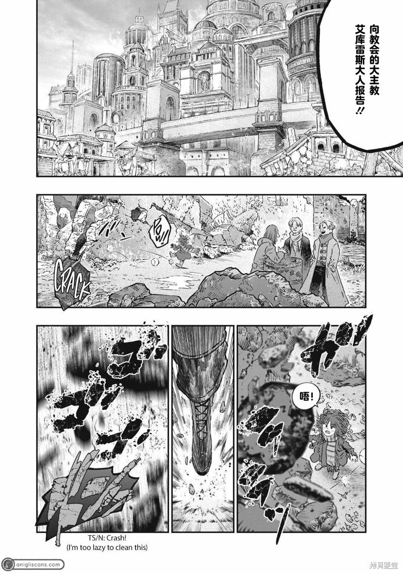 第19话
