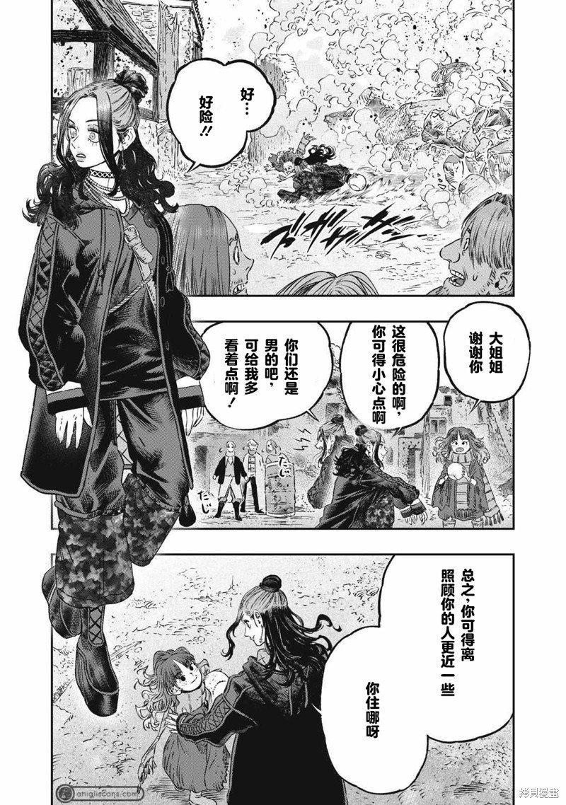第19话
