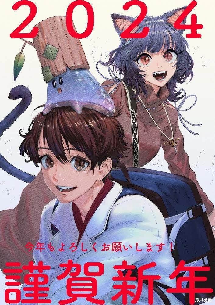1-6卷特典