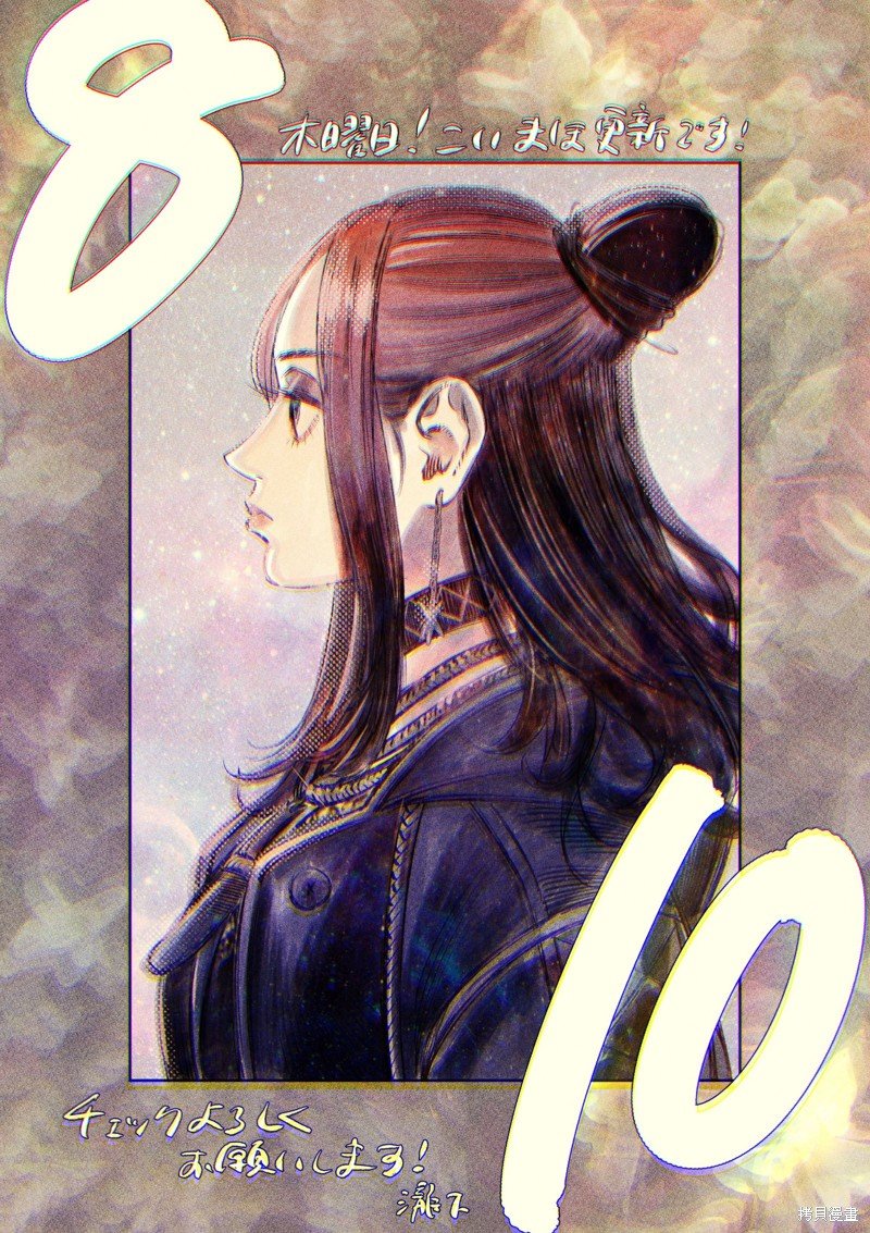彩图合集