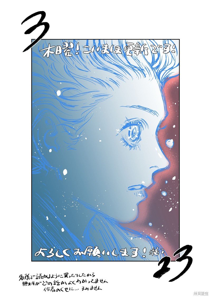 彩图合集