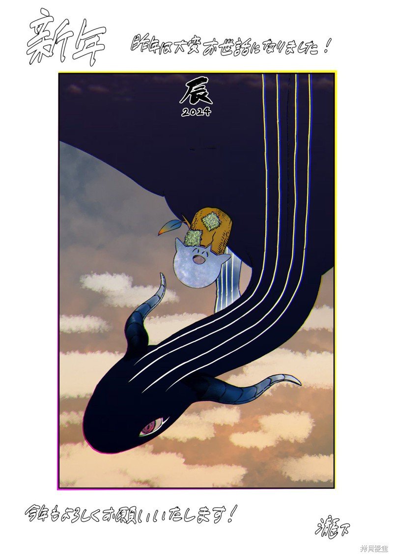杂图2（时装秀）