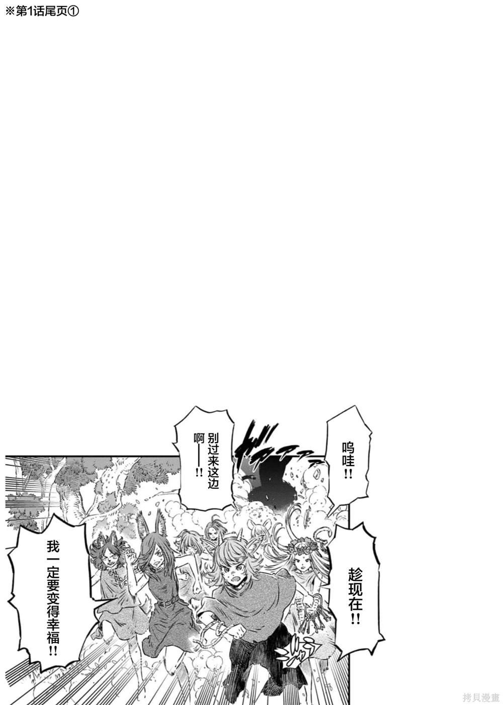 01-06卷附录