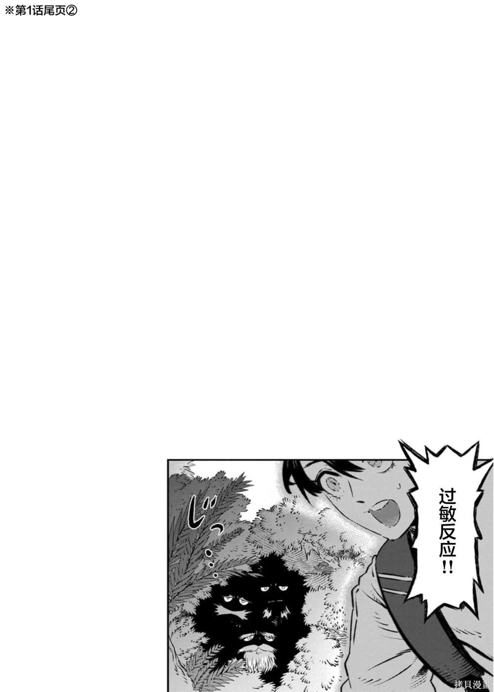 01-06卷附录