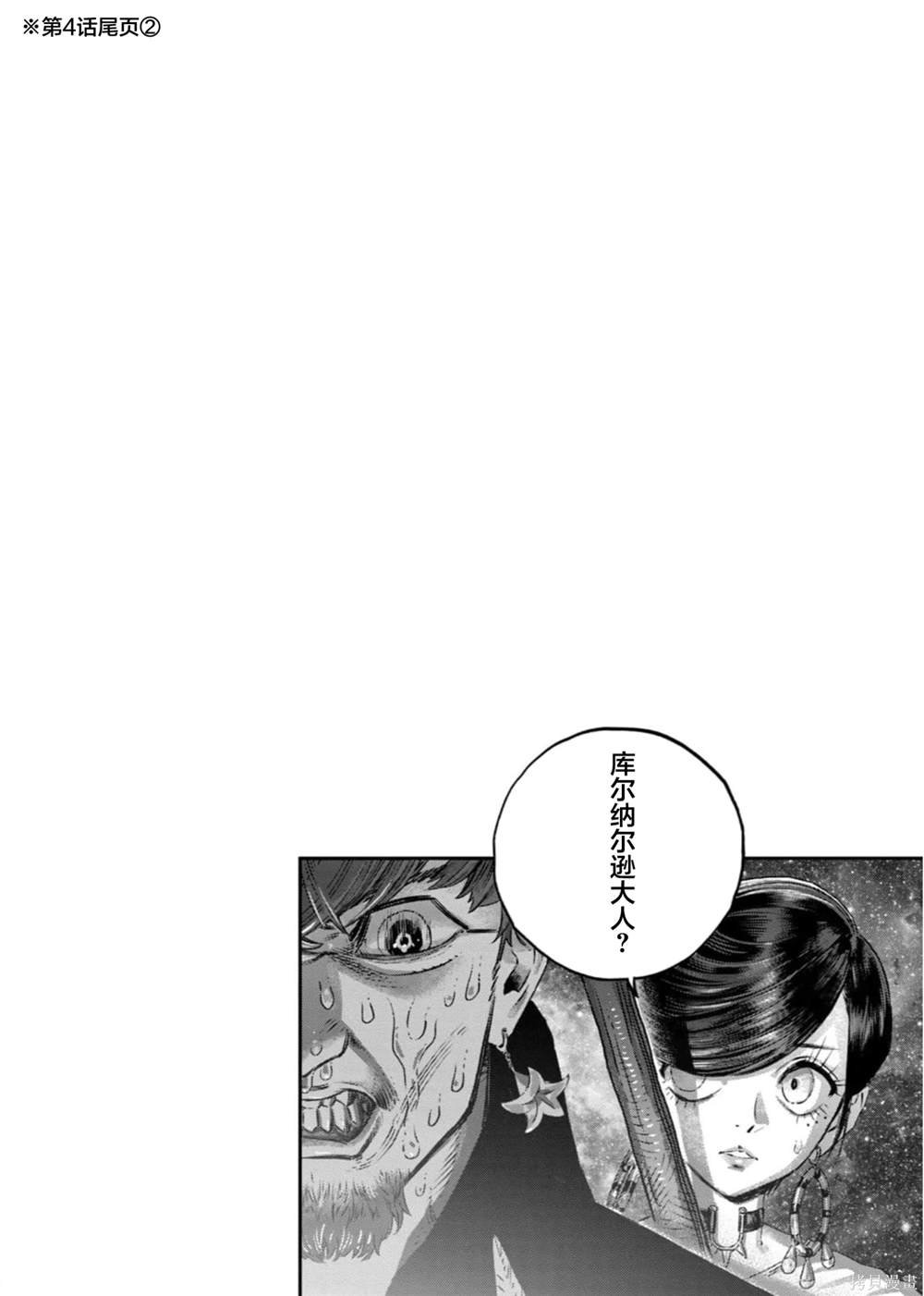 01-06卷附录