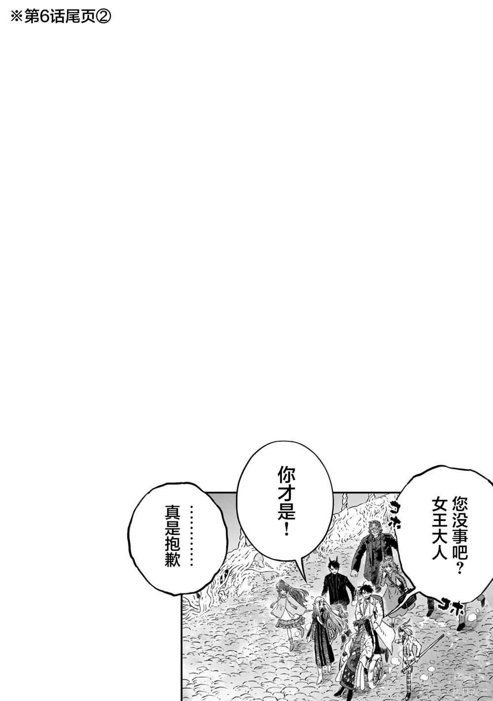 01-06卷附录