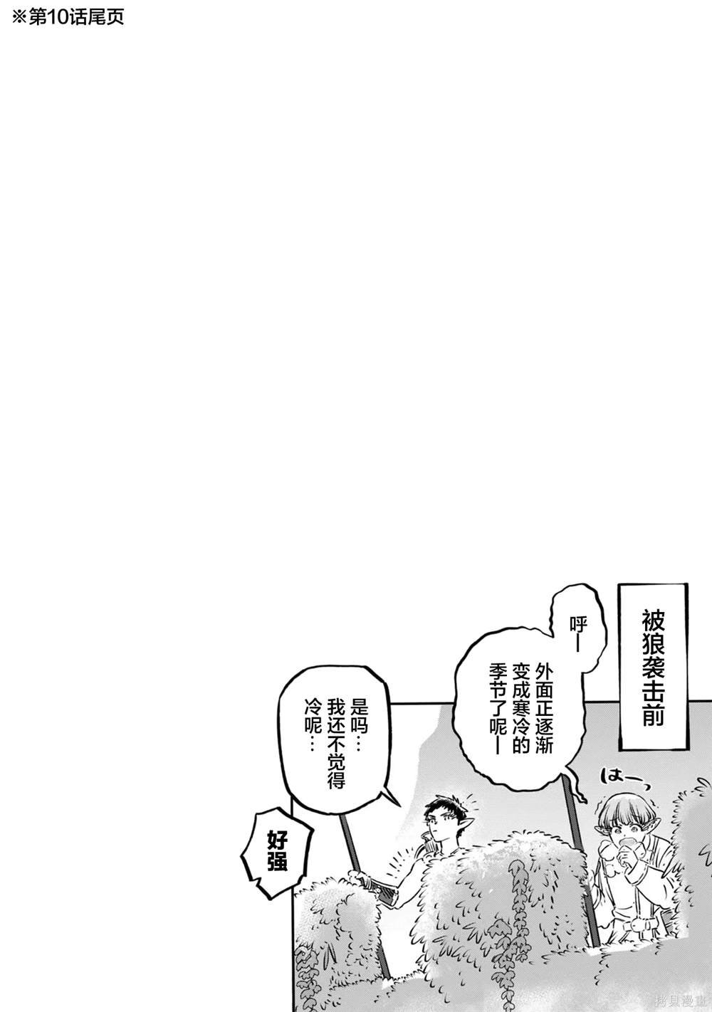 01-06卷附录