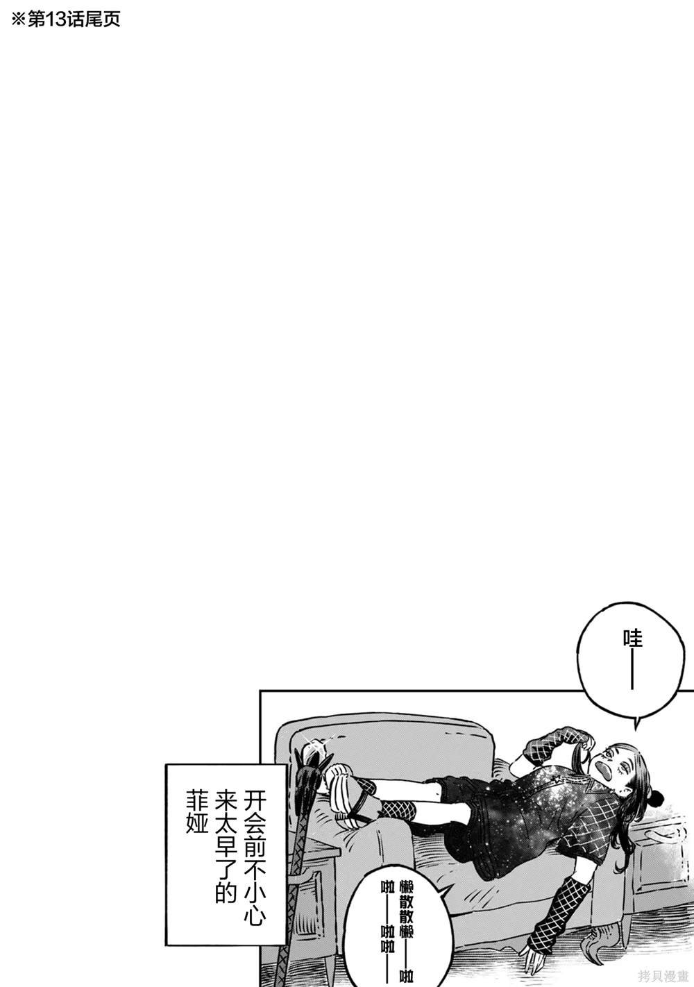 01-06卷附录