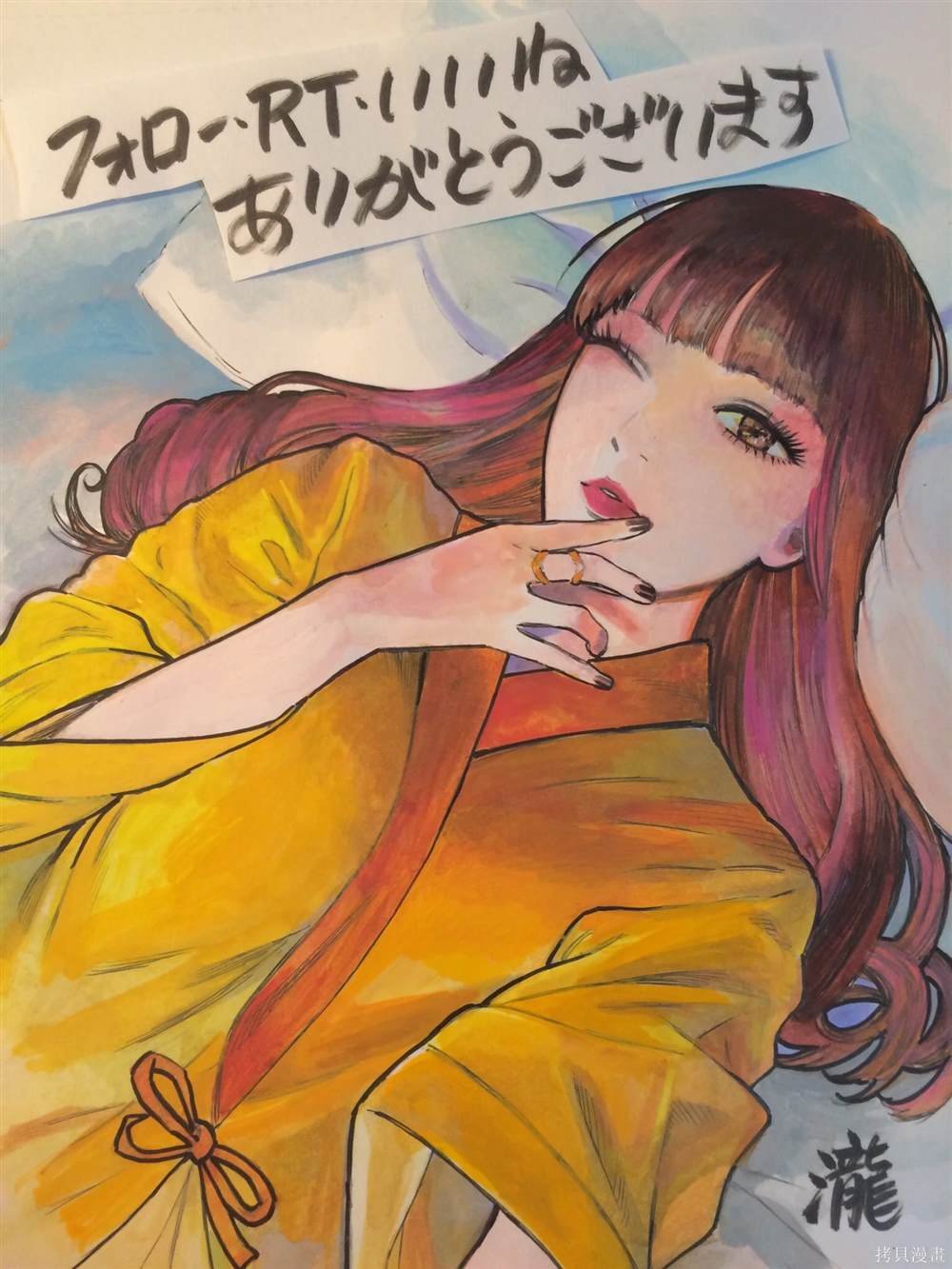 画师泷下信英早年画作欣赏
