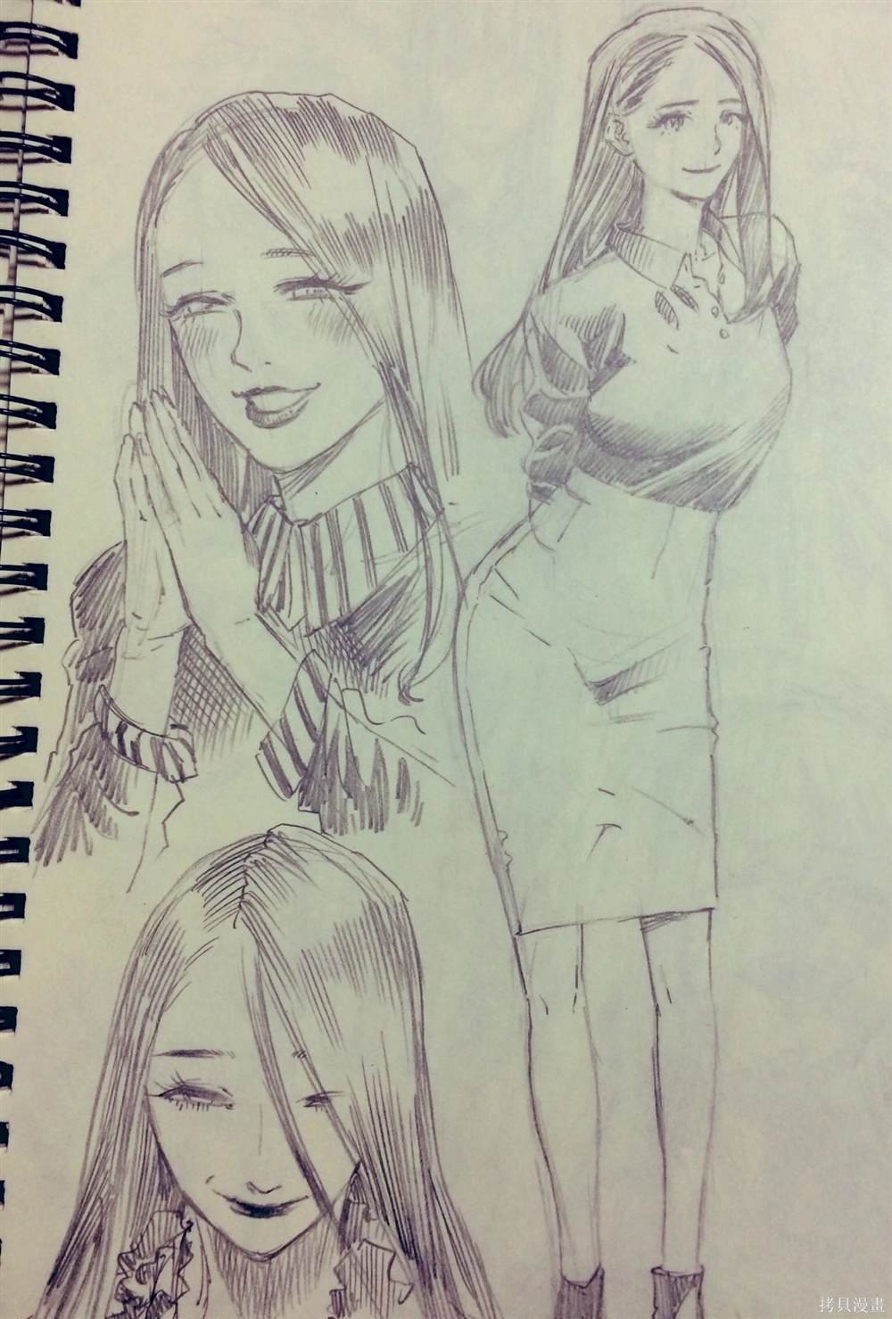 画师泷下信英早年画作欣赏