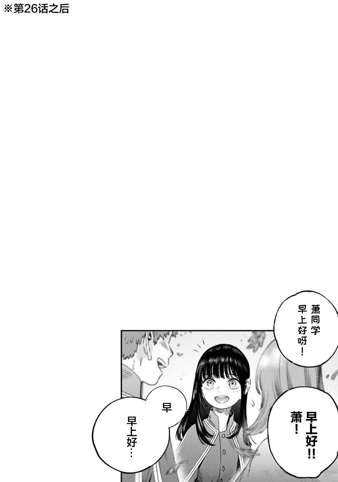 07卷附录