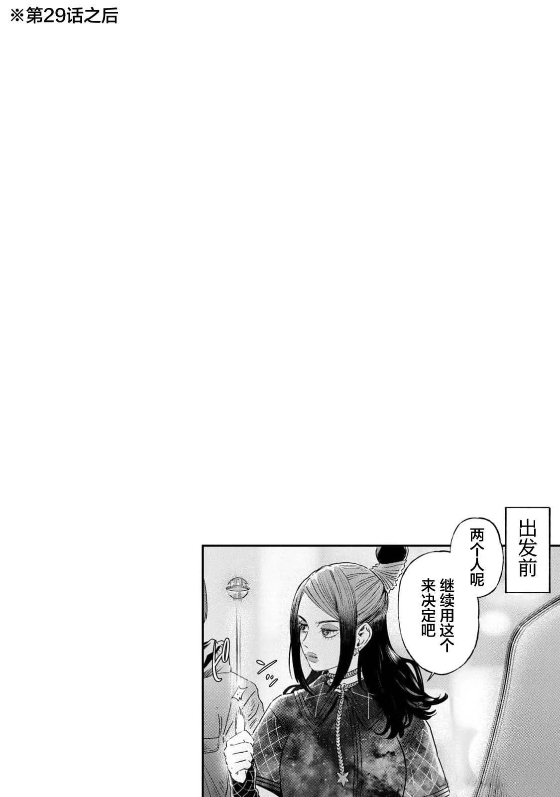 07卷附录