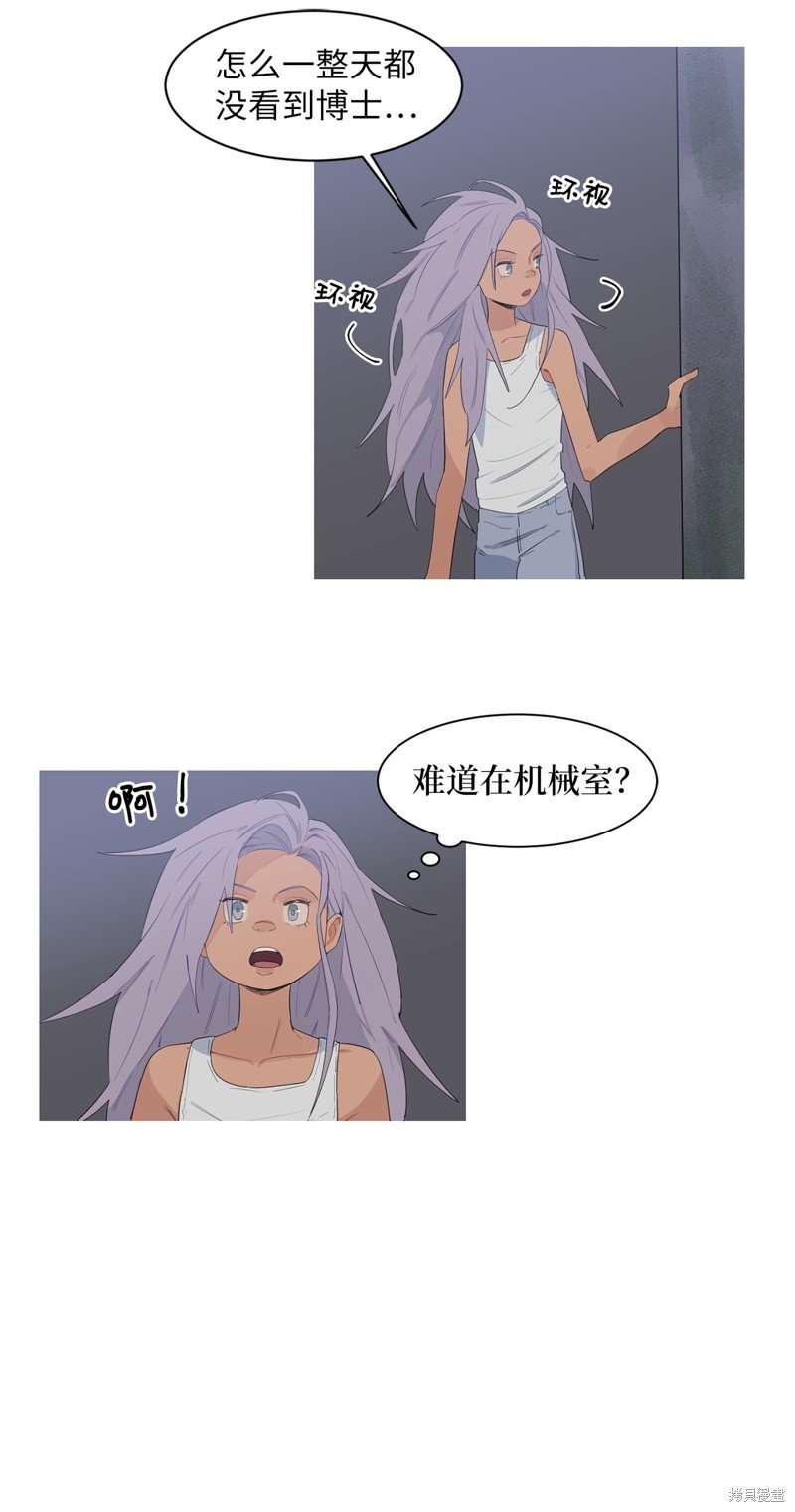 第12话