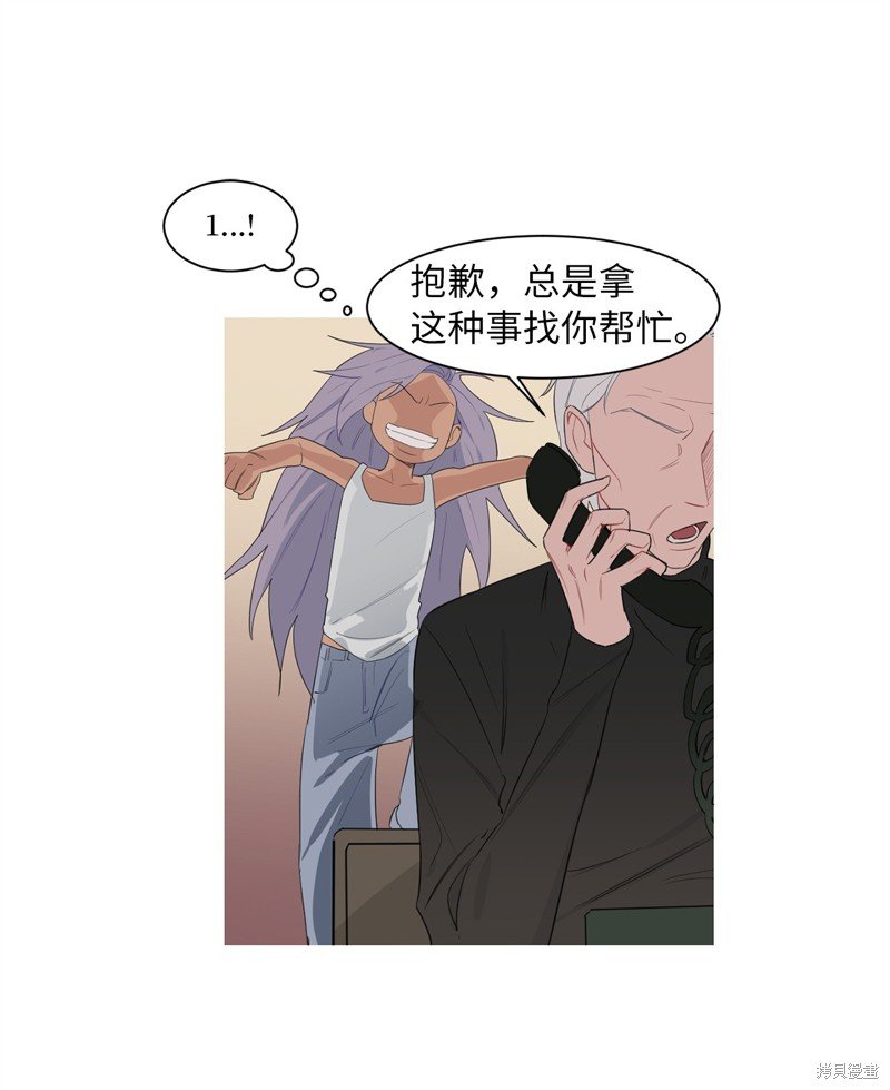 第12话