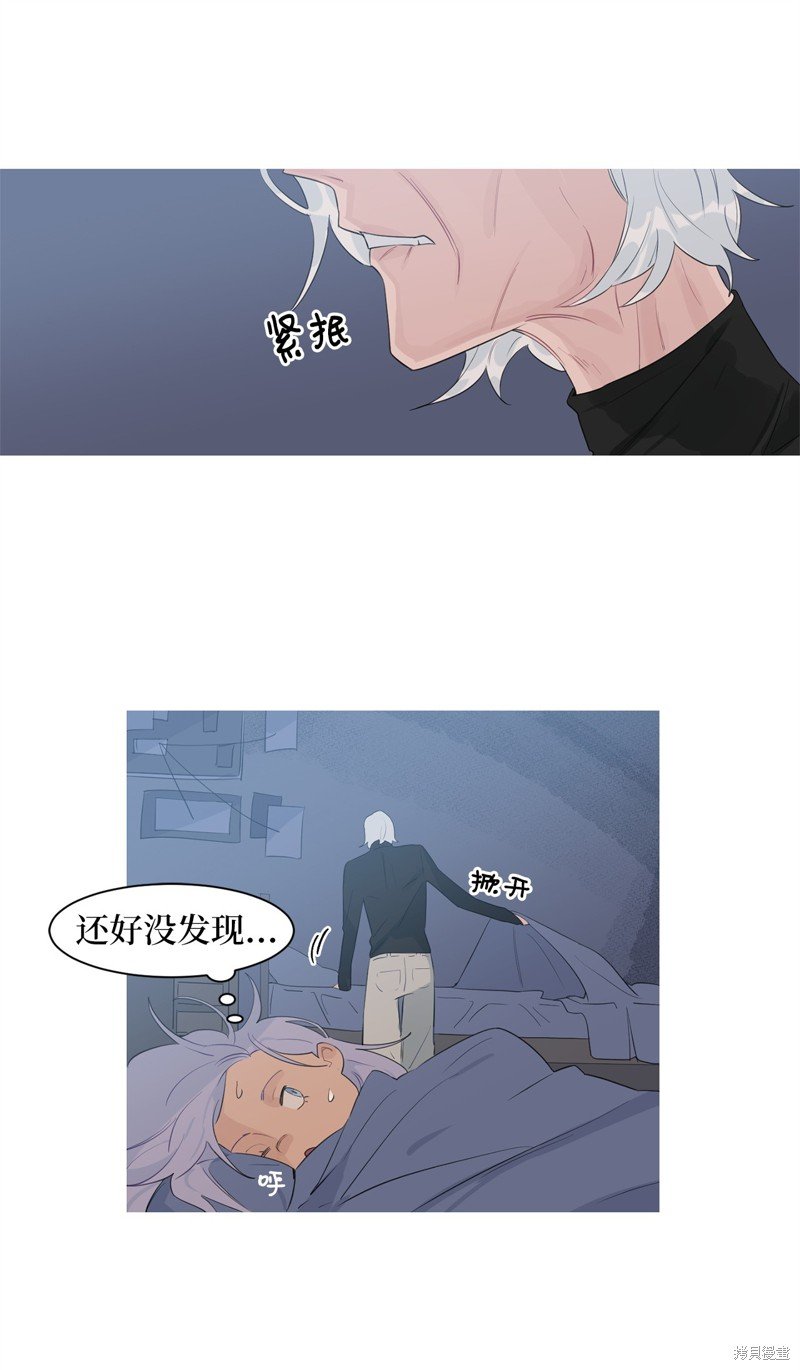 第12话
