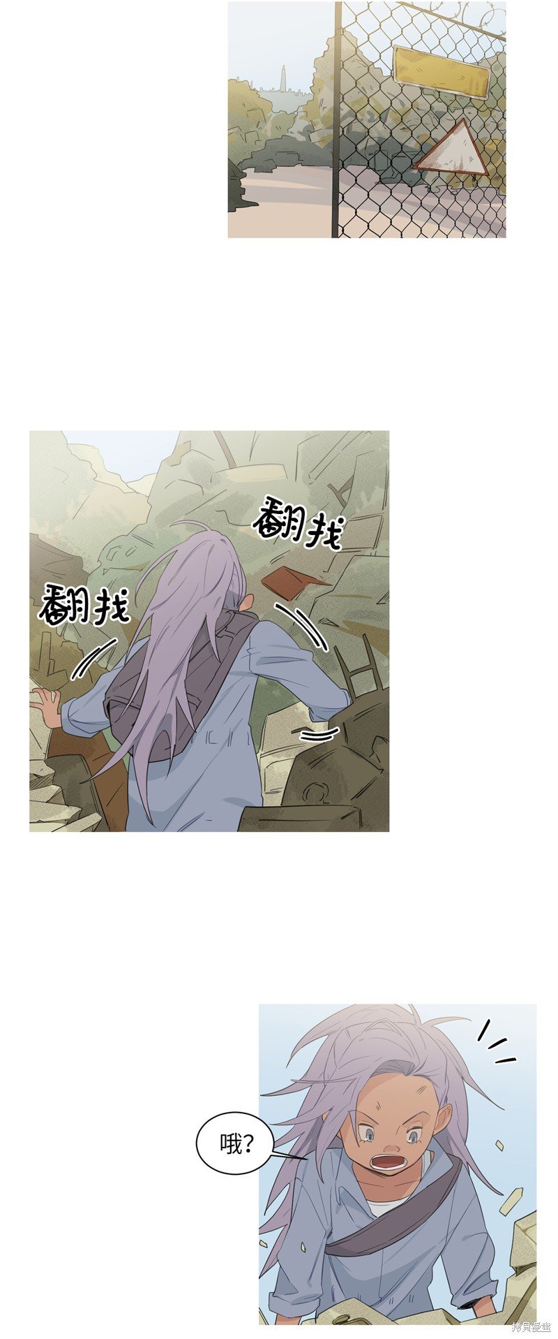 第12话