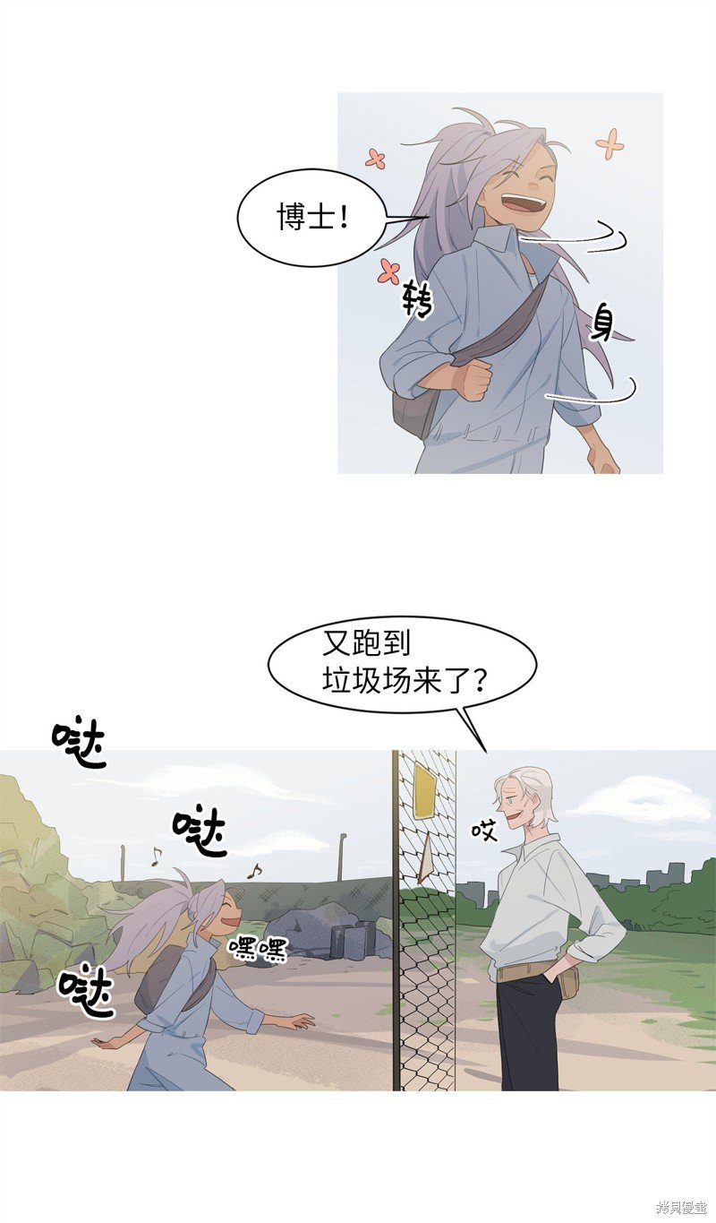 第12话