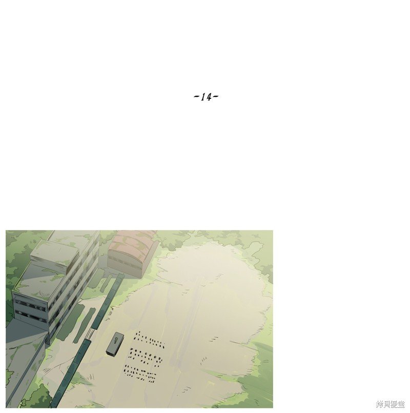 第14话