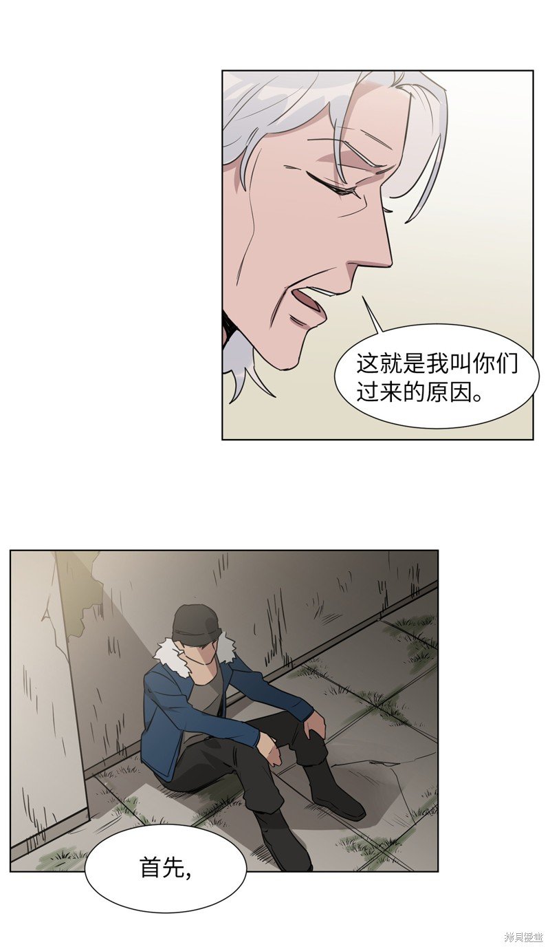 第24话