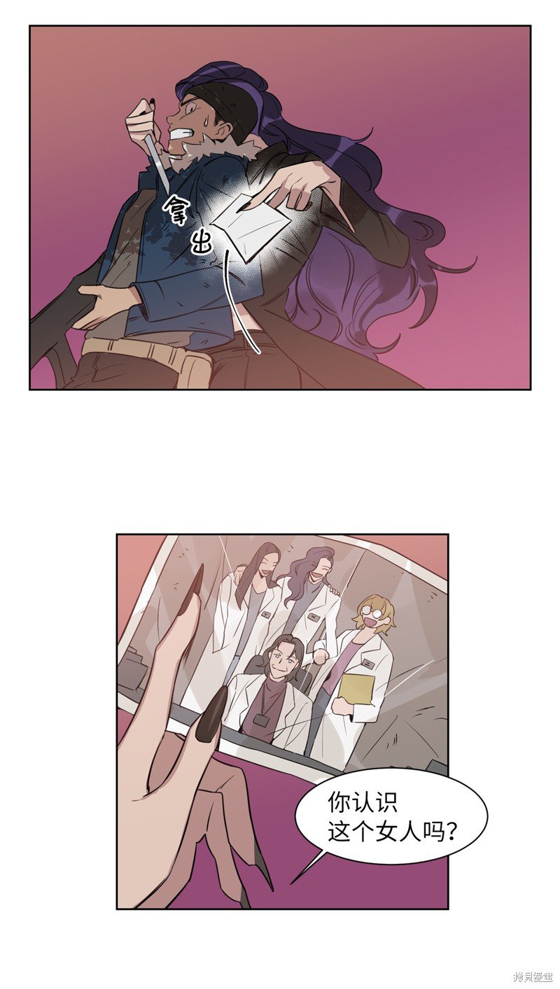 第25话