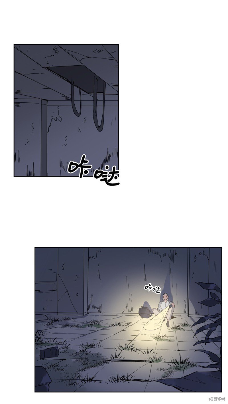 第25话